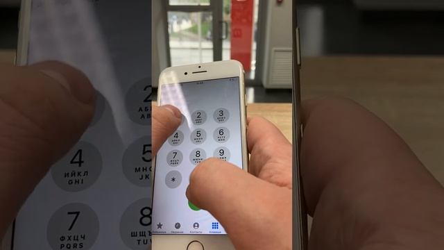 iPhone 7 128 смотреть онлайн