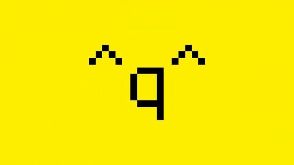 BUTCHER VANITY / Yi Xi