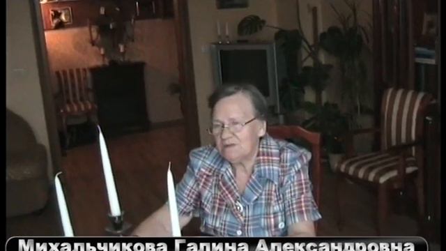 факультет педагогики и психологии