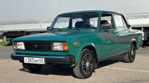 Капсула времени   Ваз-2105 Жигули. Как думаете какая стоимость данного автомобиля?