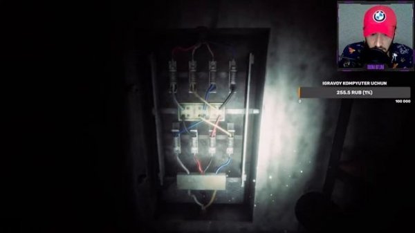 Tashlandiq Uy | Evdeki Lanet | UZBEKCHA STRIM