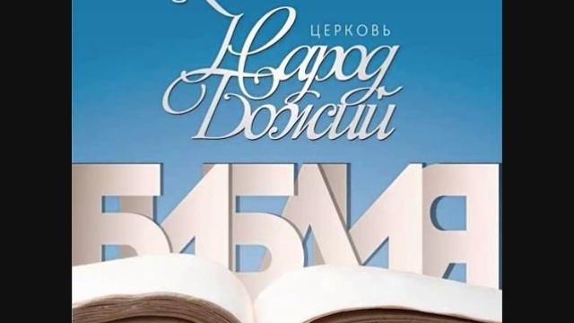 Сергей Тупчик - Поразмыслите о Христе (02/04/2017) МР3 смотреть онлайн