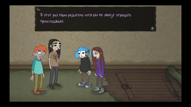 КΩЗЁЛ ВЕРНУЛСЯ ☛ Sally Face #5 ☚ смотреть онлайн