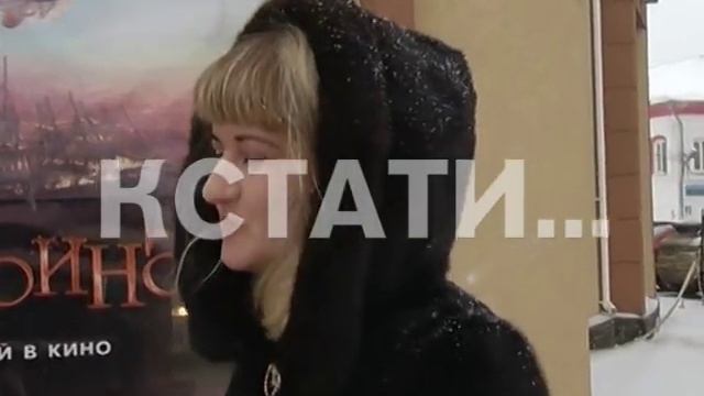Роскачество озвучило неутешительные для нашего региона данные о качестве кур смотреть онлайн
