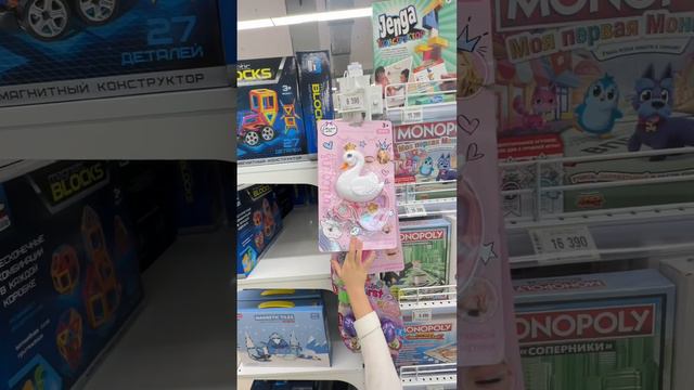 11 февраля 2024 г. смотреть онлайн