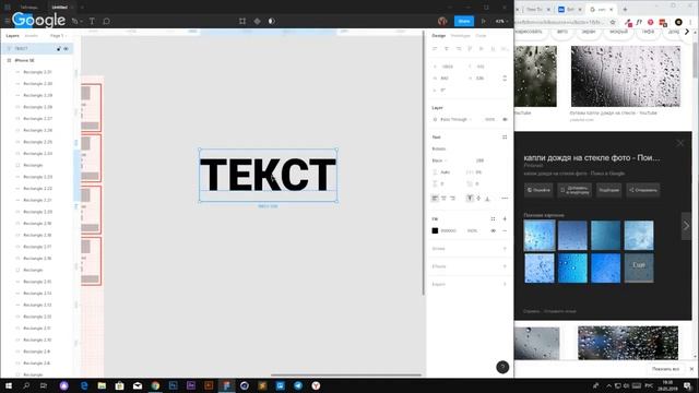 #30. Ответы на вопросы по веб-дизайну – Камиль, куратор школы смотреть онлайн