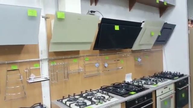 Купить плиту или варочную панель смотреть онлайн