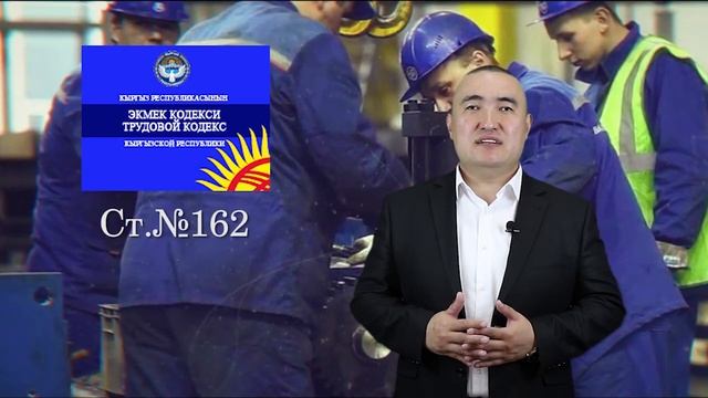 Расчетный листок о заработной плате смотреть онлайн