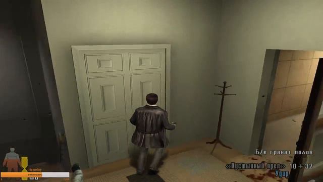 Max Payne 2: The Fall Of Max Payne. Ностальгия. Прохождение Стрим #1