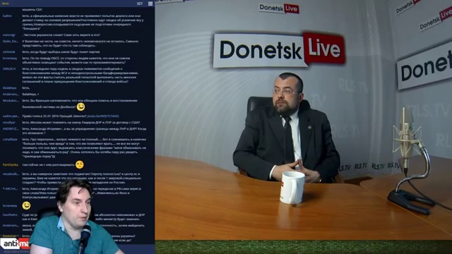 Donetsk Live №319_ Александр Игоревич Кофман - Министр МИД ДНР смотреть онлайн