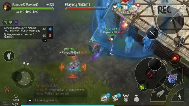 Трио моменты сори, что опоздал) #Frostborn #Raid смотреть онлайн