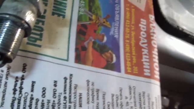 Не завелся авто???Что делать со свечами? Прокалить или лучше Заменить? смотреть онлайн