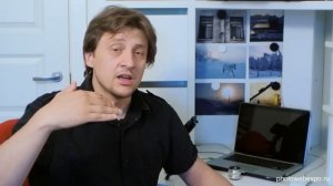 Выбор диафрагмы. Видео урок фотографии 9