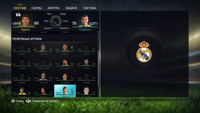 FIFA 15 | Карьера за Реал Мадрид #19 [Барселона и Валенсия, где будет сложнее?] смотреть онлайн