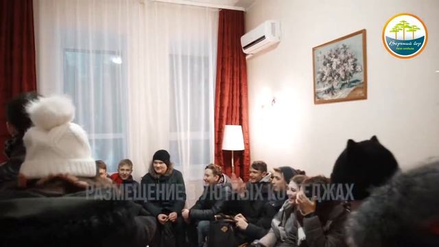 Новогодние туры для старшеклассников на базе отдыха 'Верхний бор' смотреть онлайн