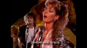 Sandra - Maria Magdalena с переводом RuSubSongs