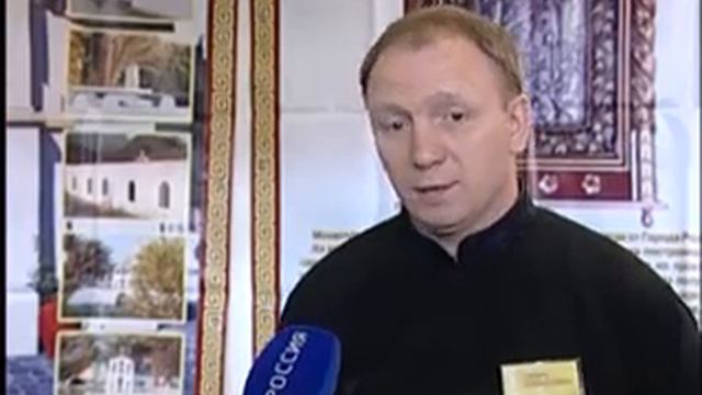 Сибирь православная 2014 смотреть онлайн