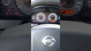 Не заводится ниссан альмера классик