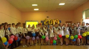 Последний звонок. Песня родителям.