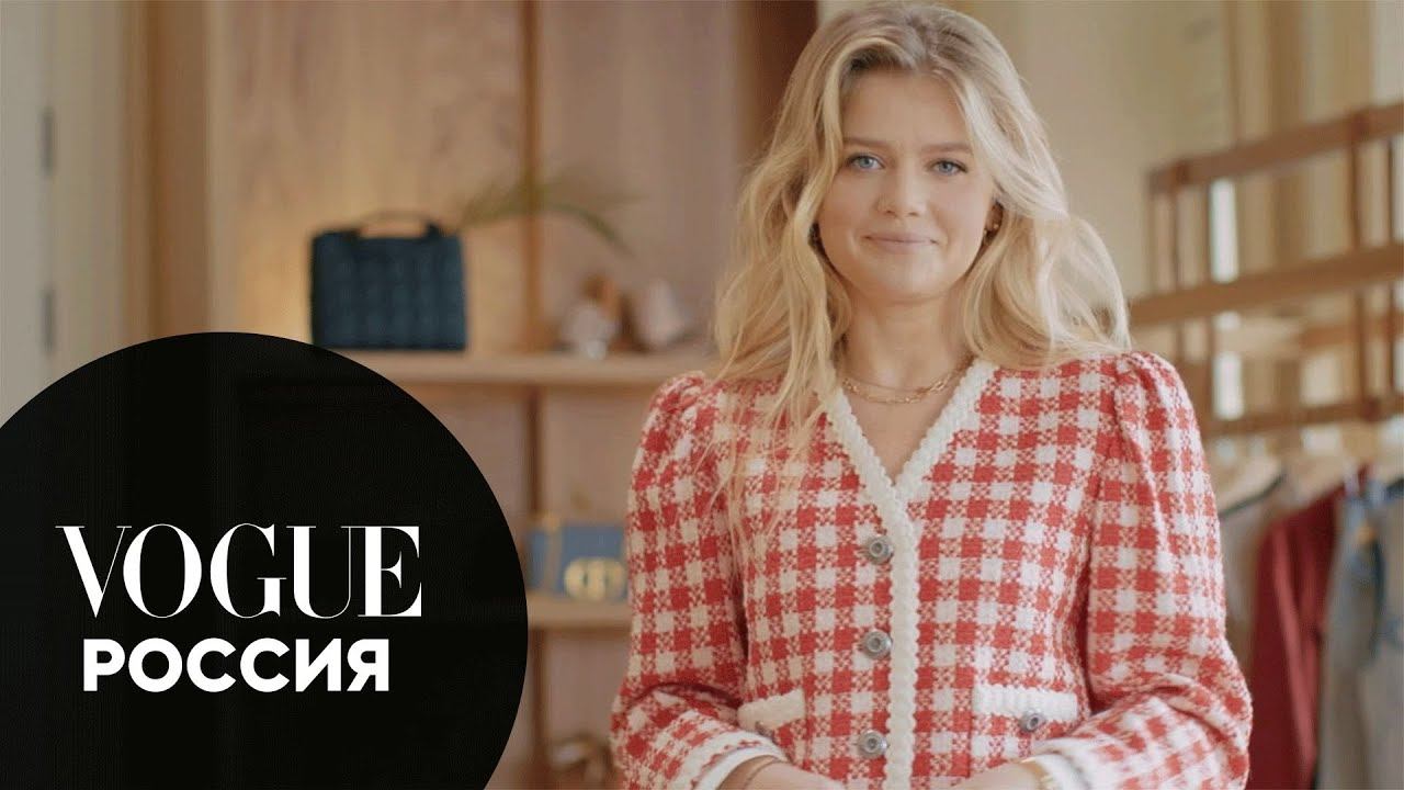 Что в гардеробе у Марии Иваковой? | Vogue Россия смотреть онлайн