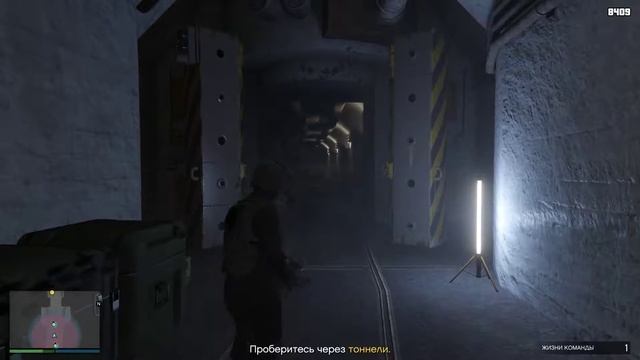 Стрим - GTA 5 | Финальное ограбление смотреть онлайн