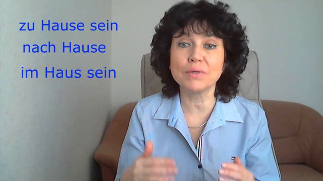 Zu Hause, nach Hause, im Hause - Дома, домой, на месте смотреть онлайн