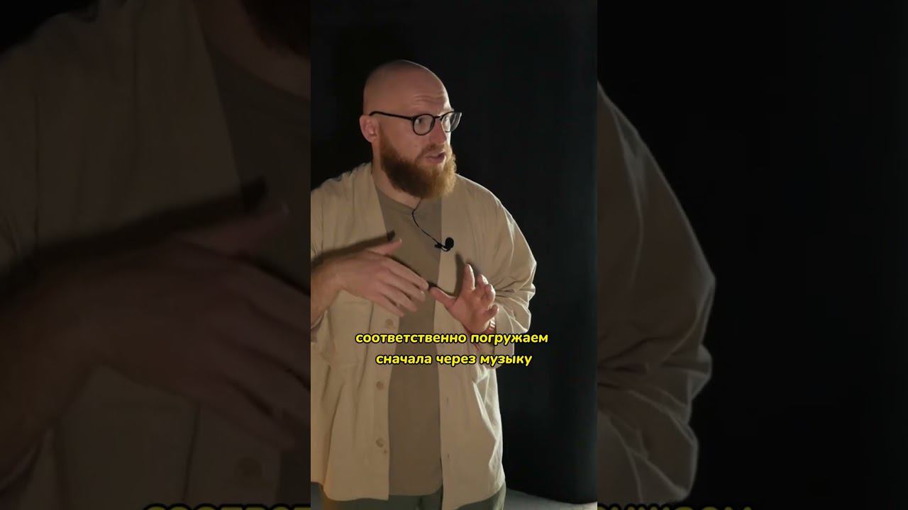 Коллективный пар в хаммаме пространства Камыши #баня #шортс смотреть онлайн