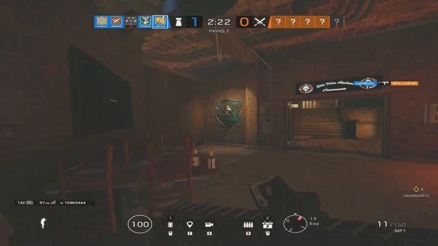 ЛЧШИЙ ИГРОК берётся за работу в RAINBOW SIX SIEGE смотреть онлайн