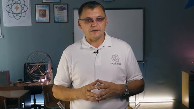 И где же эта точка?! смотреть онлайн