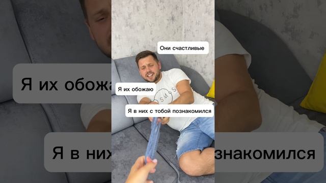 Заметили❓?