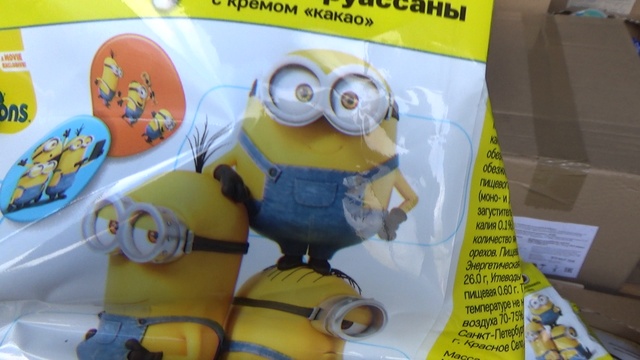 A lot of candy смотреть онлайн