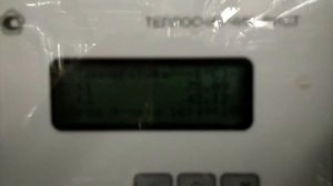 Теплосчётчик ВИС.Т и адаптер АПД-3