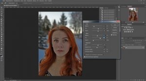 КАК ОСВЕТЛИТЬ ФОТОГРАФИЮ В ФОТОШОП
