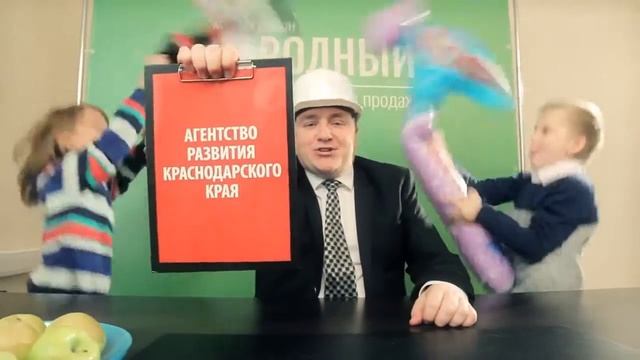 ЖК Народный - жилой комплекс в Краснодаре