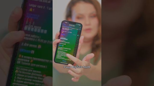 Как скопировать текст прямо с фото с помощью iPhone? #iphonehacks #фишкиайфона #лайфхак #айфон смотреть онлайн