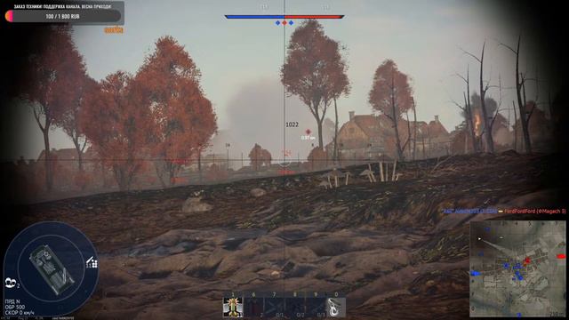 War Thunder (Стрим #308) Concept 3 смотреть онлайн