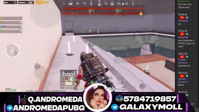 СЛИВАЕМ ЛУТ В НОВОМ МЕТРО РОЯЛЬ 2.0 | PUBG MOBILE | METRO ROYALE смотреть онлайн