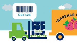 Как получить штрих-код на свою продукцию