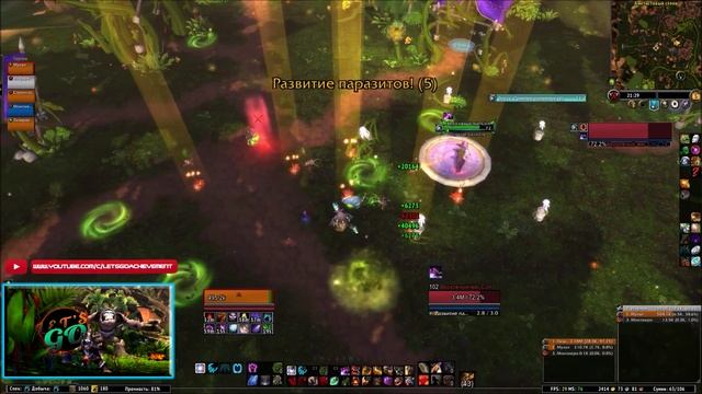 ОНИ ГОРЯТ, ГОРЯТ, ГОРЯТ / #31 / Пригорело смотреть онлайн