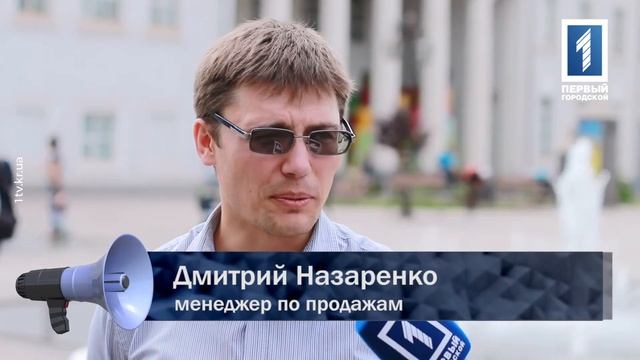 Об отмене праздника «8 марта» смотреть онлайн