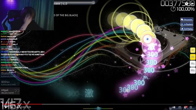 ДИПИНС СМОТРИТ СЛОЖНЫЕ КАРТЫ OSU И GEOMETRY DASH смотреть онлайн