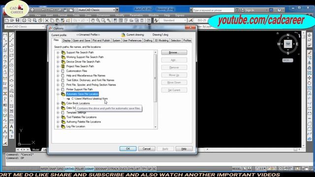 Function of AUTOSAVE file in AutoCAD | .sv$ File in AutoCAD | Automatic save AutoCAD смотреть онлайн