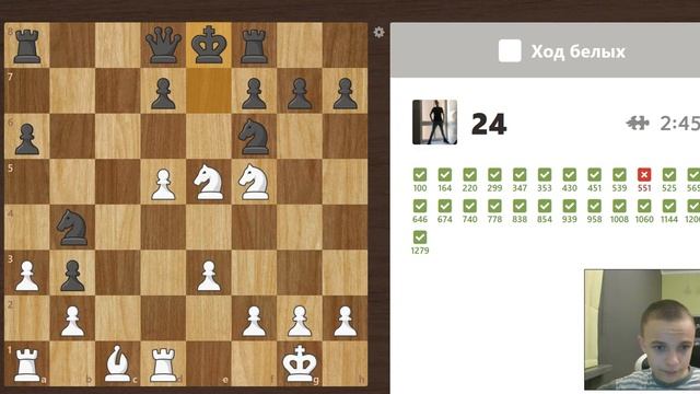 Обновление на chess.com. Тестируем режим - "Тактический шторм" смотреть онлайн