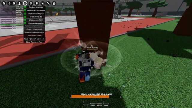 Массовое обновление в Поля битвы героев. (не знаю что сказать насчет блейзинг соул..) смотреть онлайн