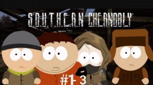 Реакция на Сталкер Южный Чернобыль.