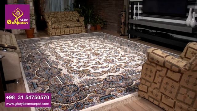 Iranian carpet смотреть онлайн