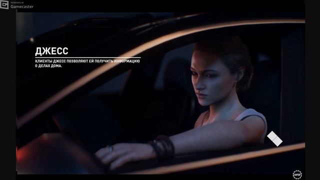 nfs payback смотреть онлайн