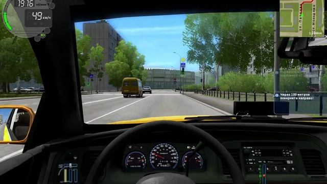 Обзор City Car Driving (3D Инструктор) 1.4 смотреть онлайн