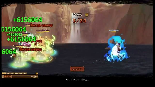 Ninja World Hermit and Oracle Lost Tower смотреть онлайн
