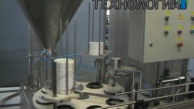 Фасовка пасты суржа, 1200 ведер в час